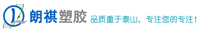 日照藍海國際物流集團有限公司官網